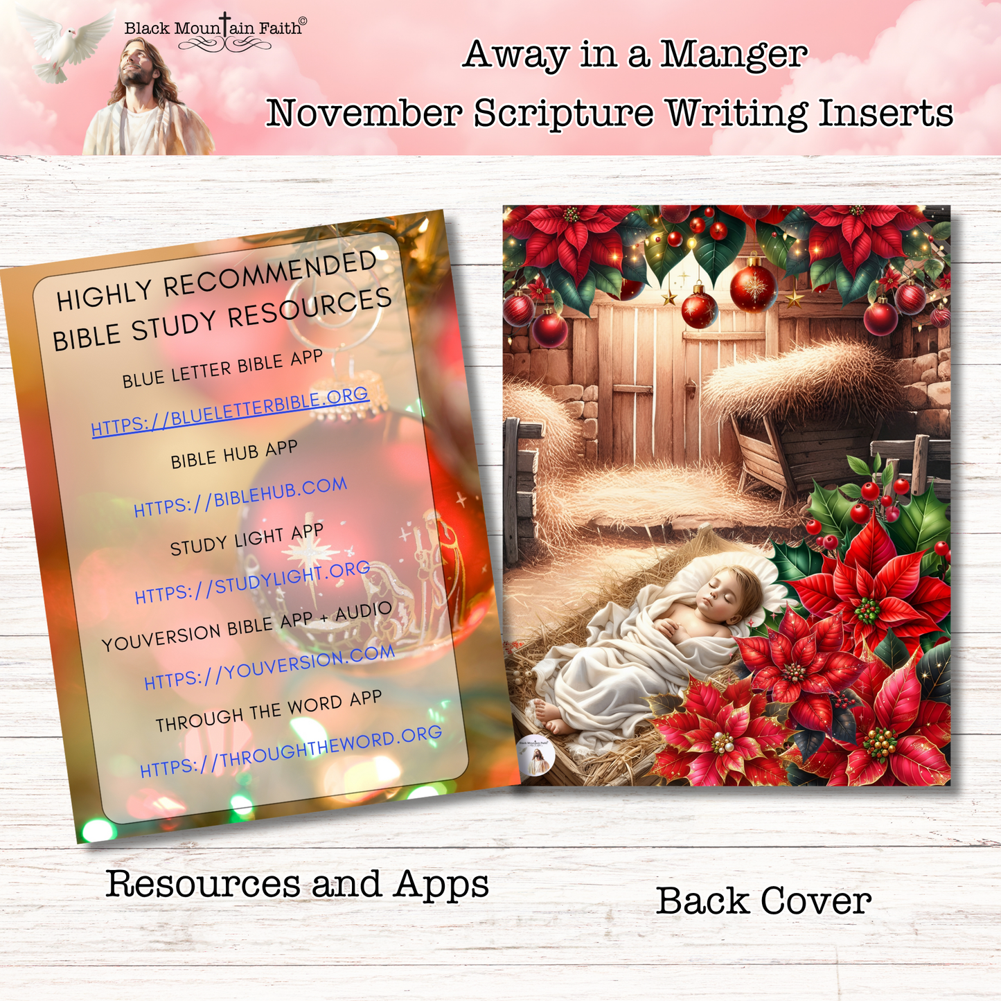 Away in a Manger Scripture Writing Inserts