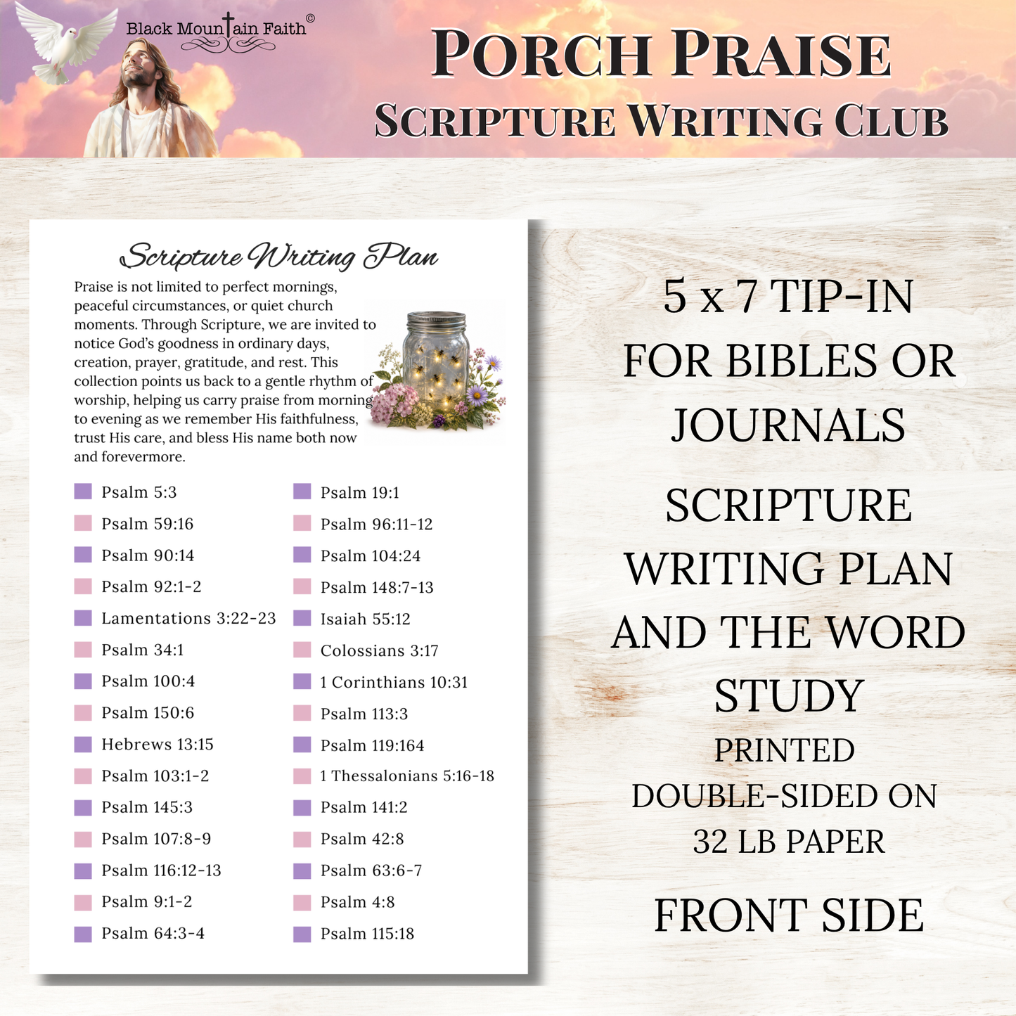 Porch Praise Scripture Writing & Devotional Bundle | Scriptures for Everyday Worship