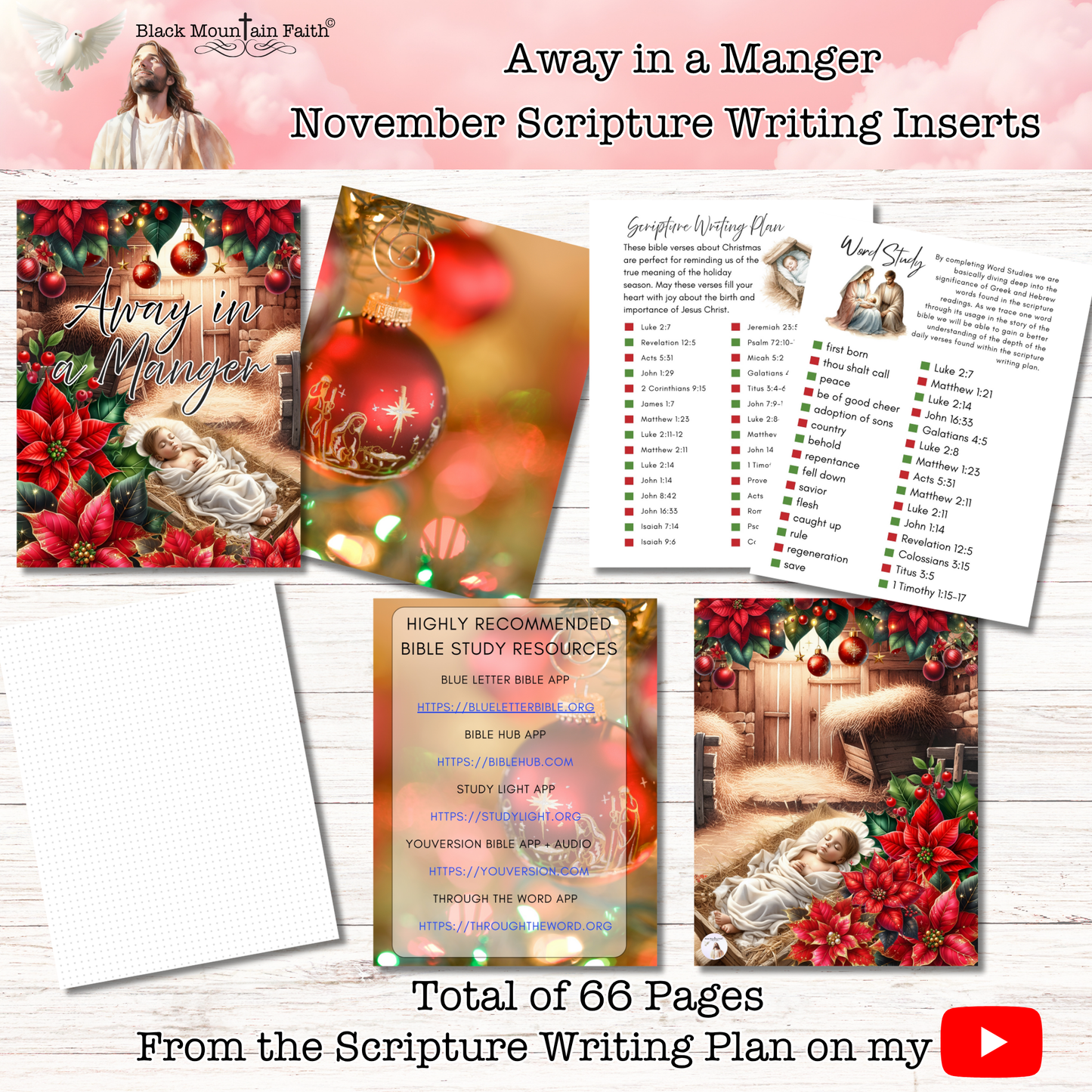Away in a Manger Scripture Writing Inserts