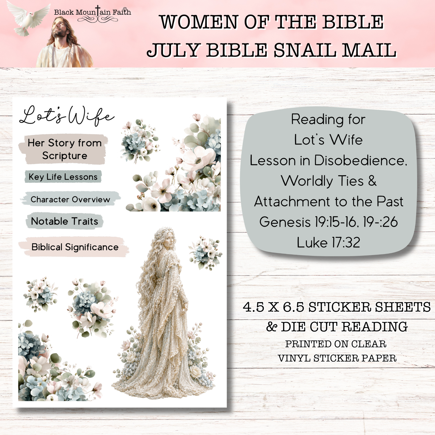 Women of the Bible Snail Mail Stickers JULY EDITION Stand Alone Listing