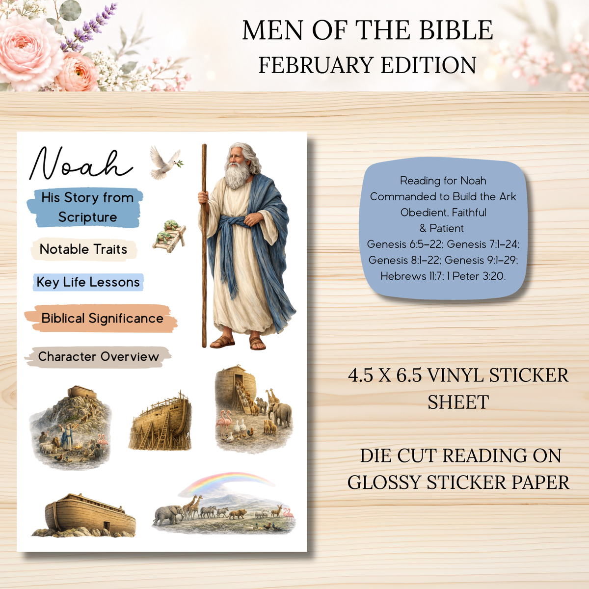 FEBRUARY Men of the Bible Snail Mail Stickers PAST EDITION