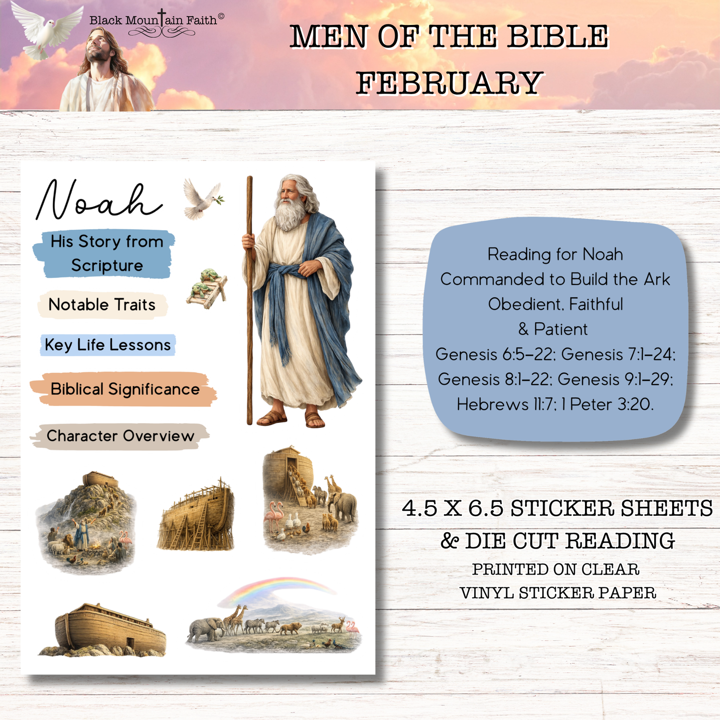 FEBRUARY Men of the Bible Snail Mail Stickers Stand Alone Listing