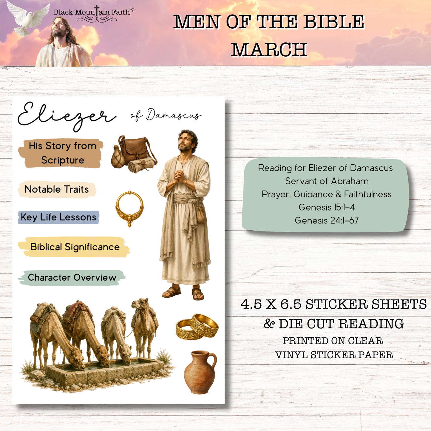 MARCH Men of the Bible Snail Mail Stickers Stand Alone Listing