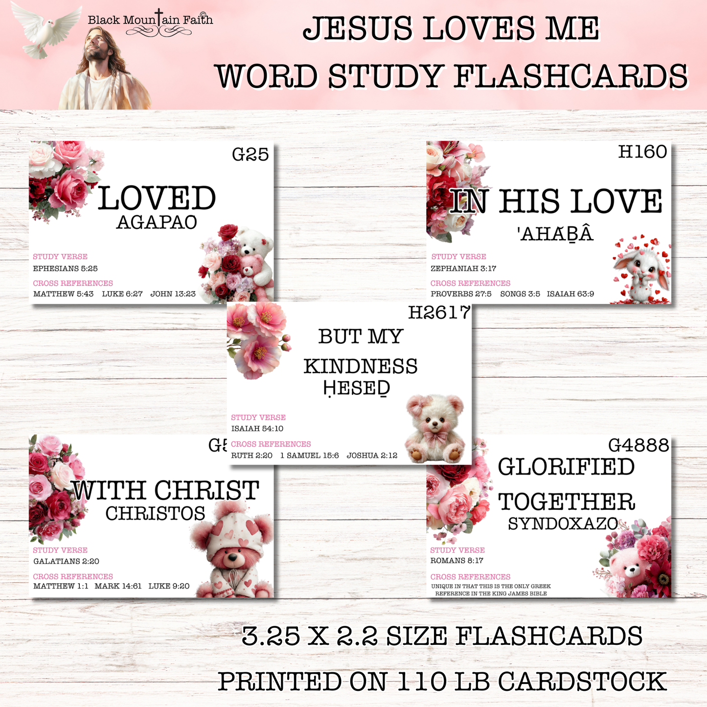 Jesus Loves Me Word Study Flashcards