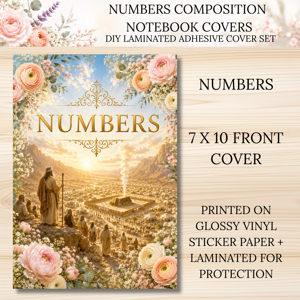 Numbers Composition Notebook Covers | DIY Laminated Adhesive Cover Set