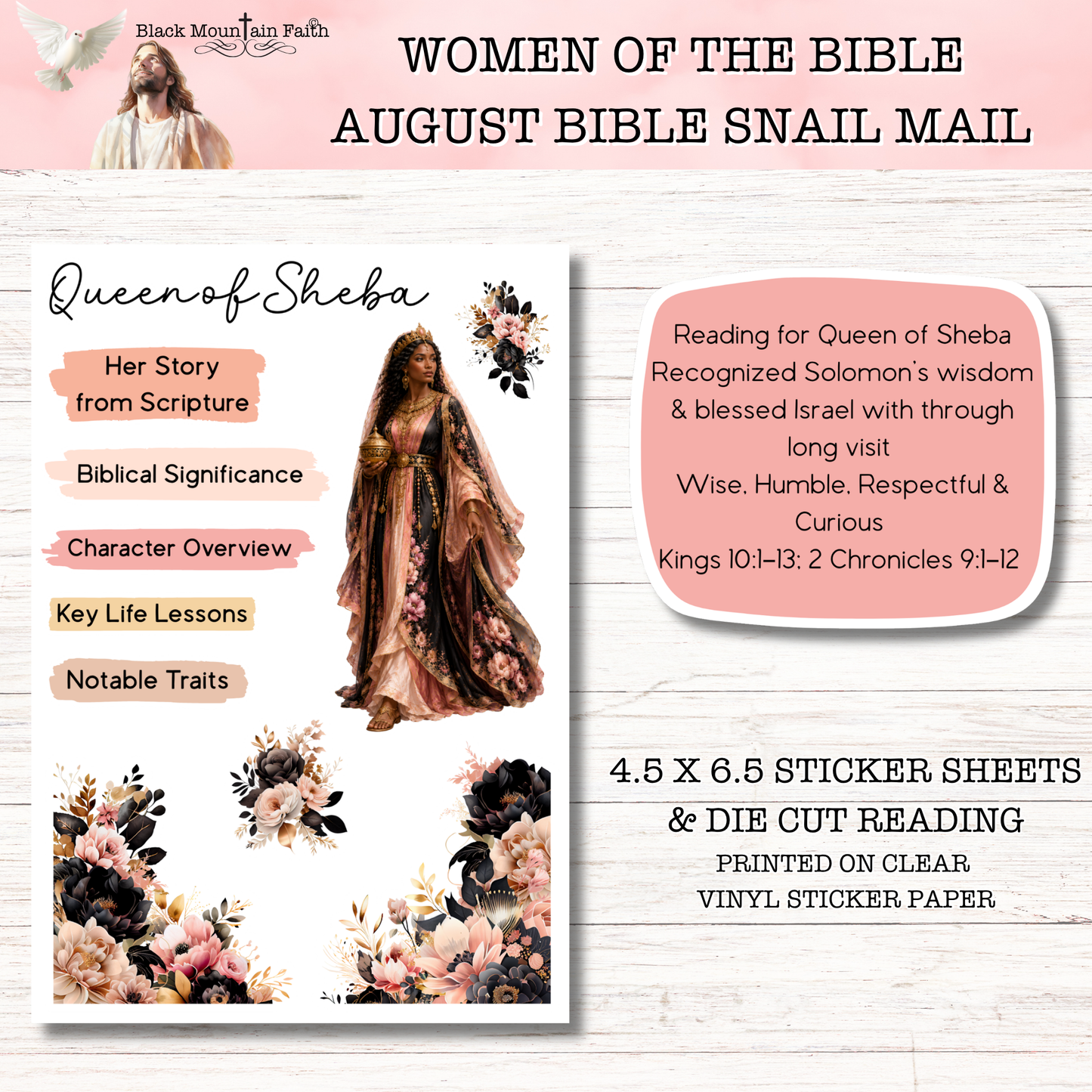 Women of the Bible Snail Mail Stickers MONTHLY SUBSCRIPTION