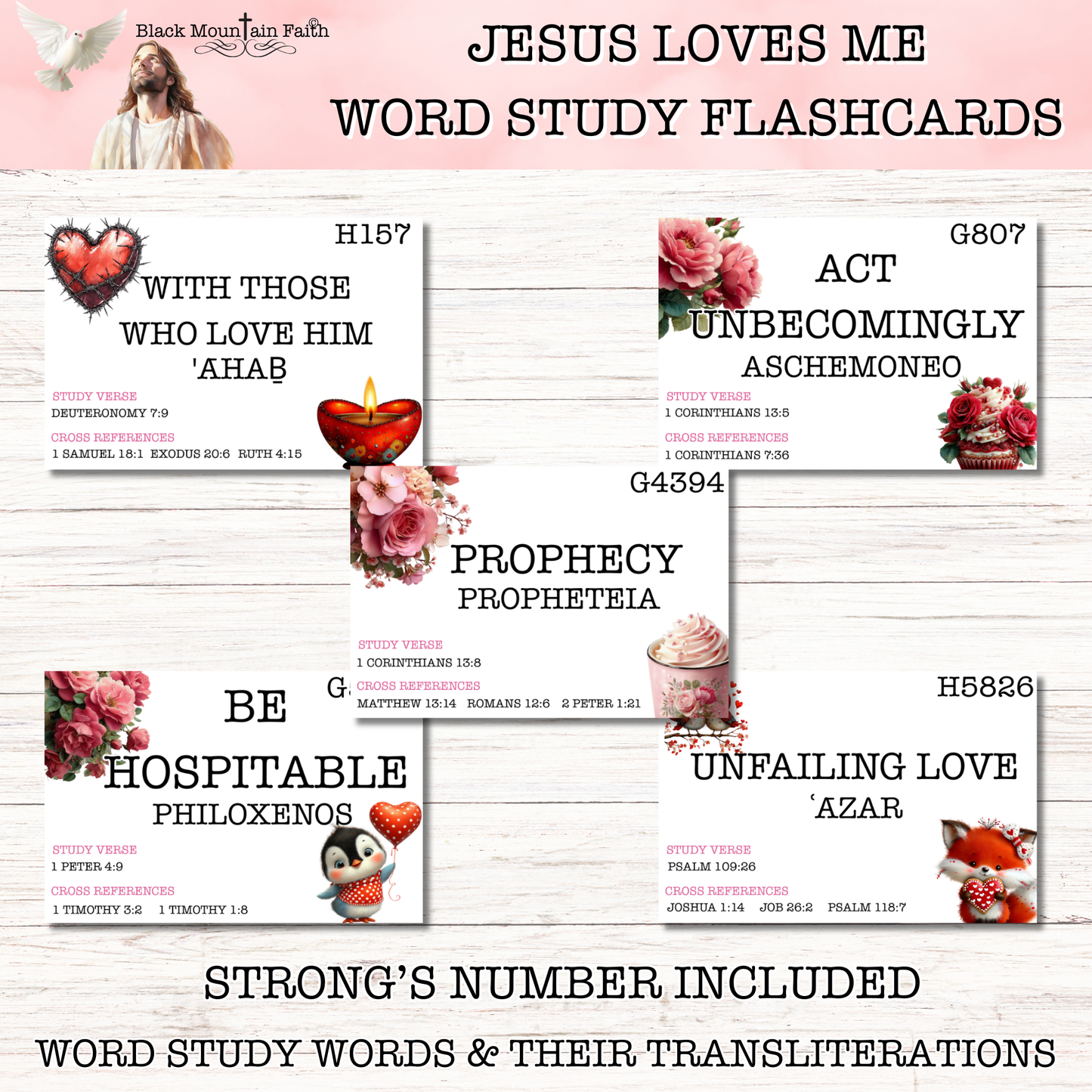 Jesus Loves Me Word Study Flashcards