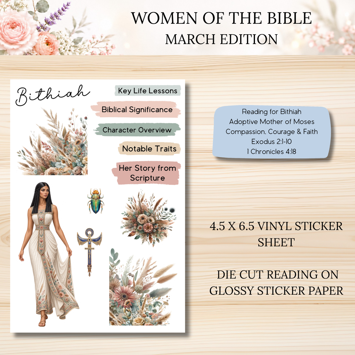 Women of the Bible Snail Mail Stickers MARCH PAST EDITION Listing