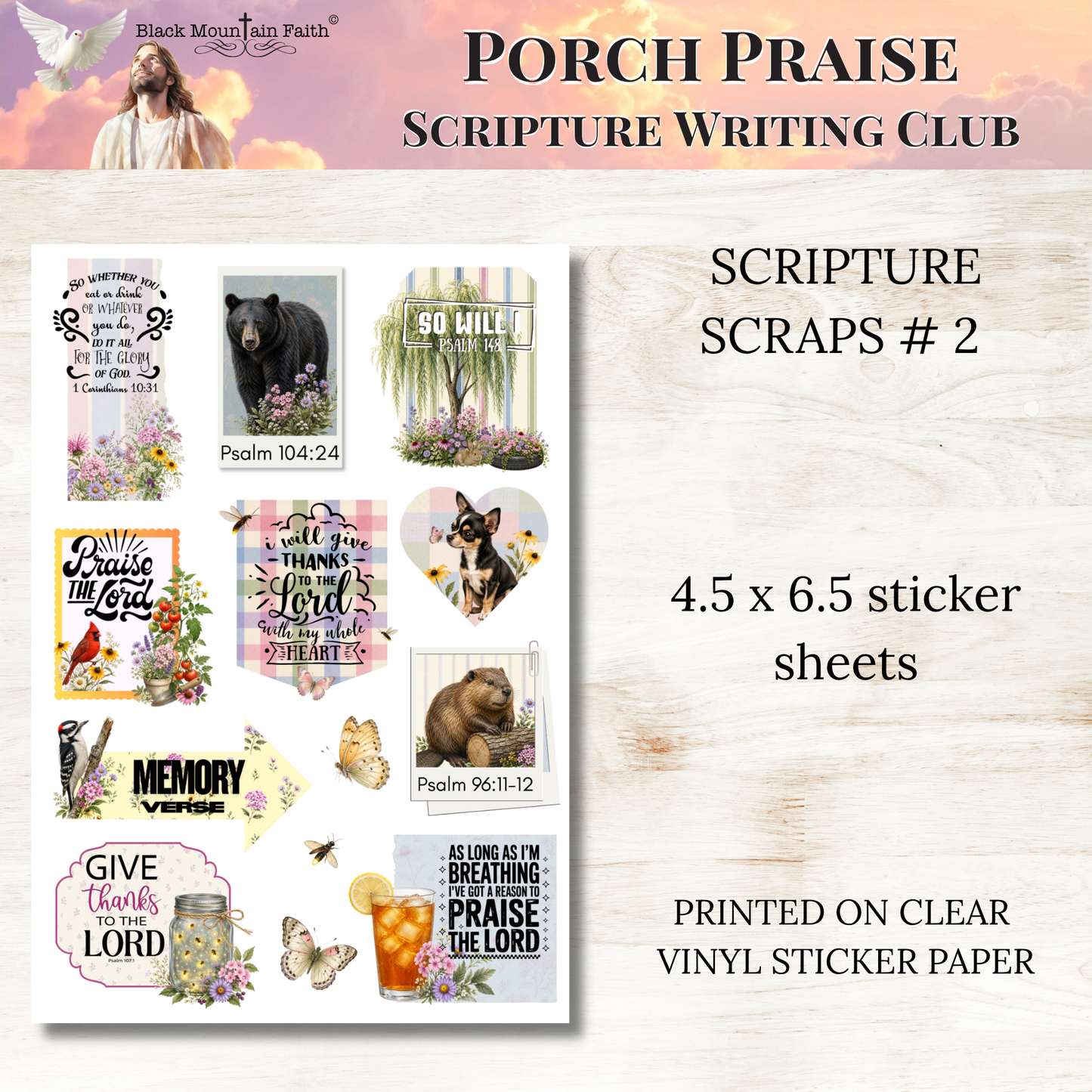Porch Praise Scripture Writing & Devotional Bundle | Scriptures for Everyday Living