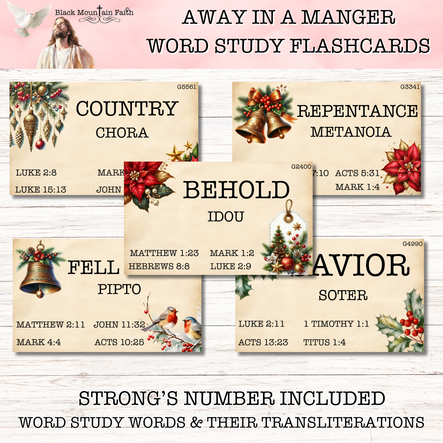 Away in a Manger Word Study Flashcards Dec. 2025