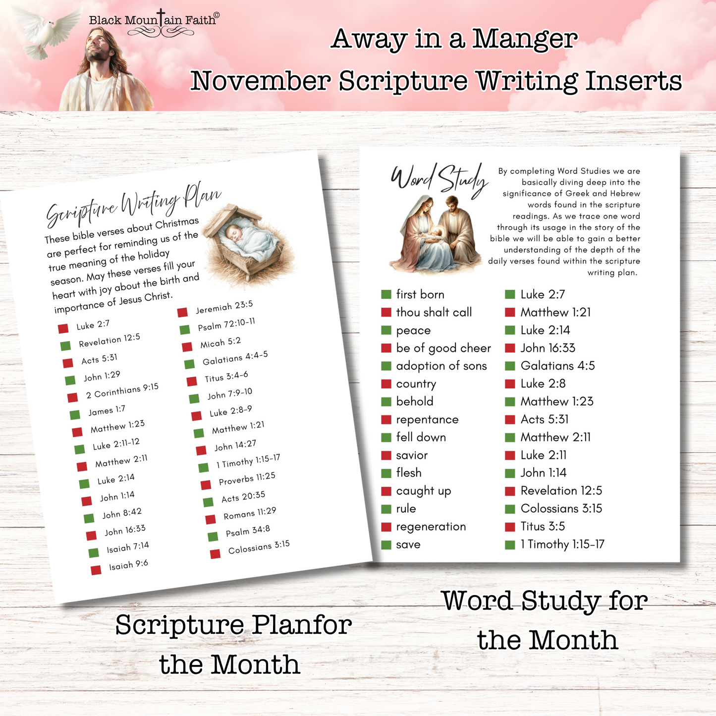 Away in a Manger Scripture Writing Inserts