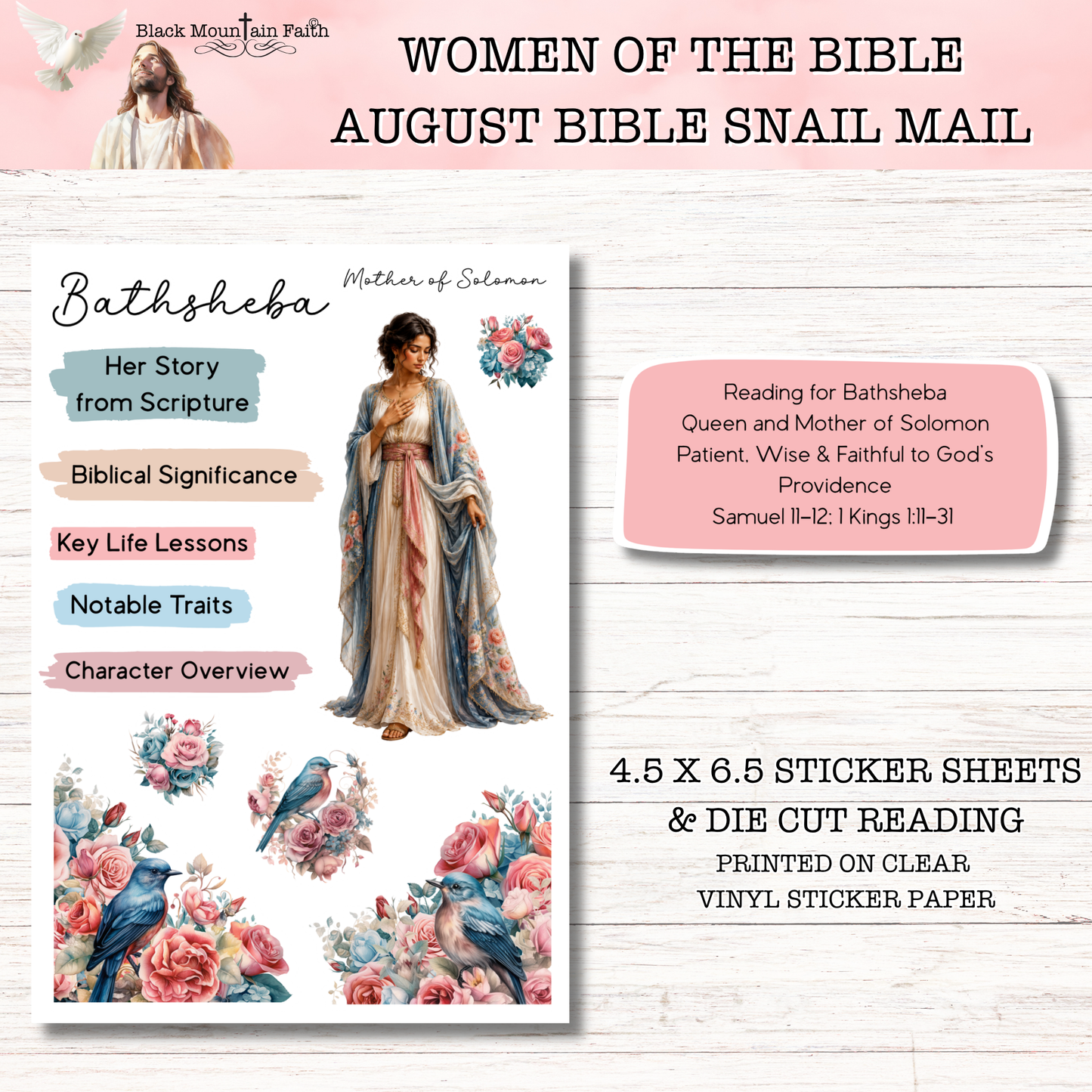 Women of the Bible Snail Mail Stickers MONTHLY SUBSCRIPTION
