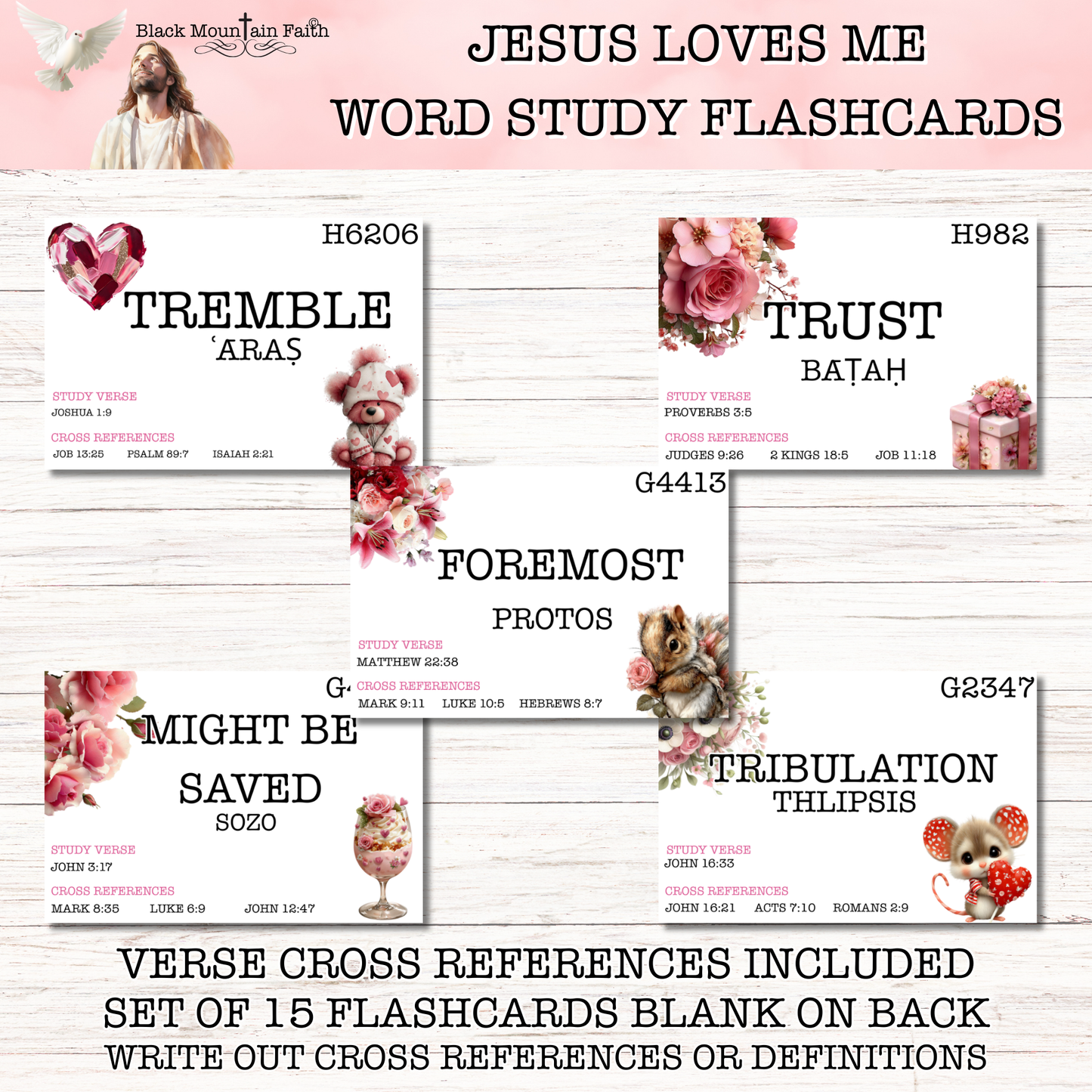 Jesus Loves Me Word Study Flashcards