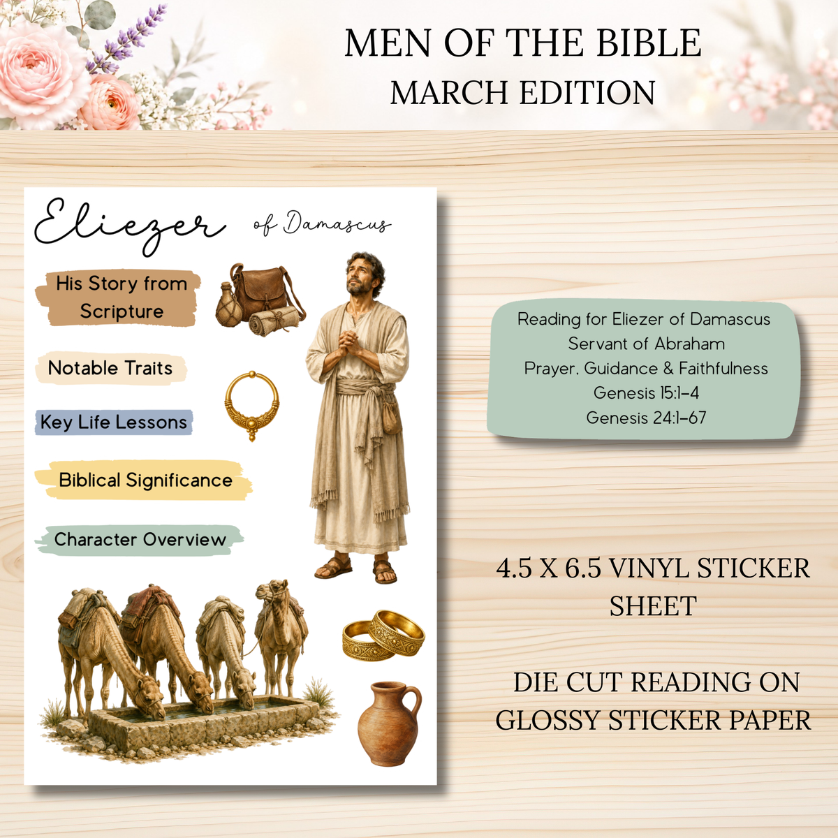 MARCH Men of the Bible Snail Mail Stickers PAST EDITION Listing
