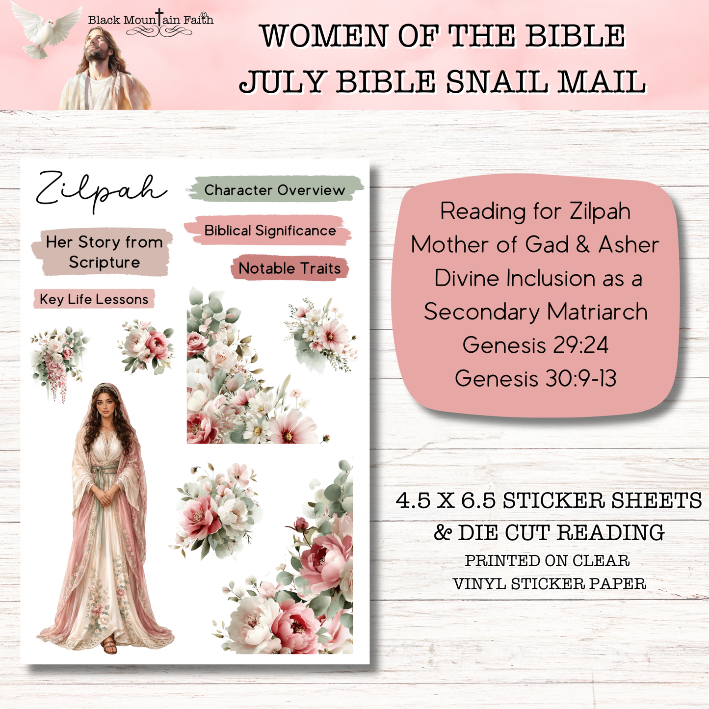 Women of the Bible Snail Mail Stickers JULY EDITION Stand Alone Listing