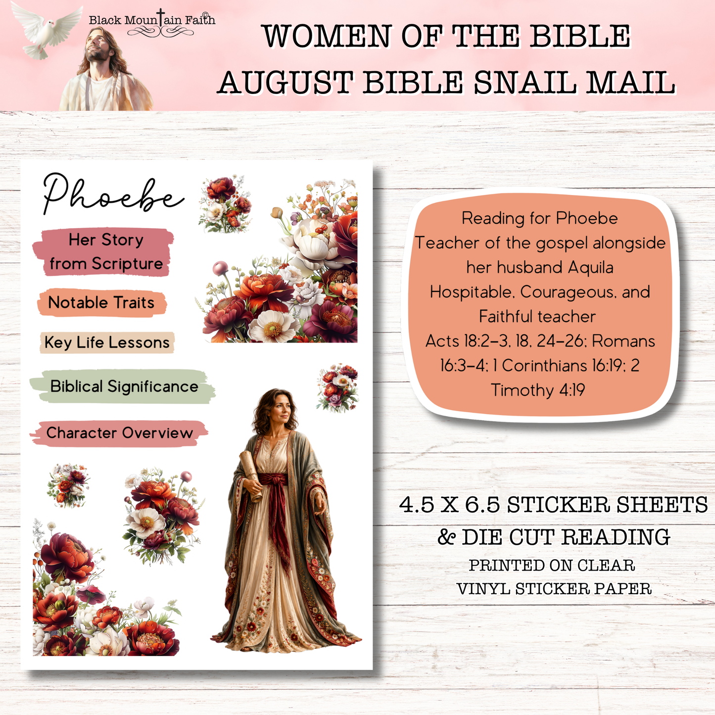 Women of the Bible Snail Mail Stickers AUGUST EDITION Stand Alone Listing