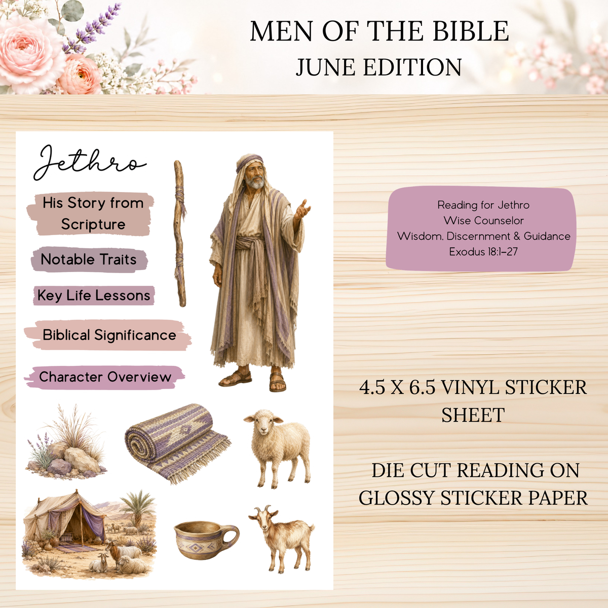 JUNE Men of the Bible Snail Mail Stickers PAST EDITION Listing