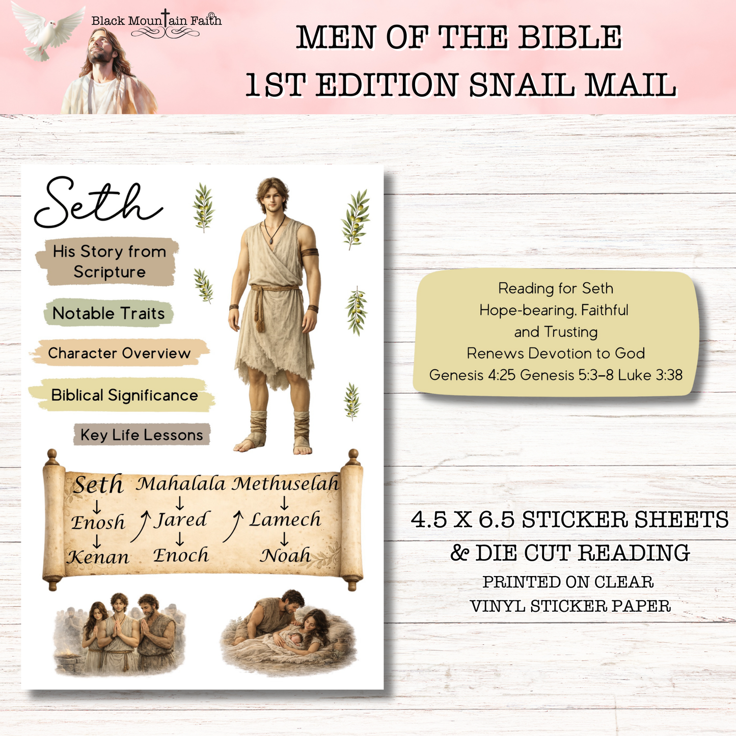 Men of the Bible Snail Mail Stickers 1st EDITION Stand Alone Listing