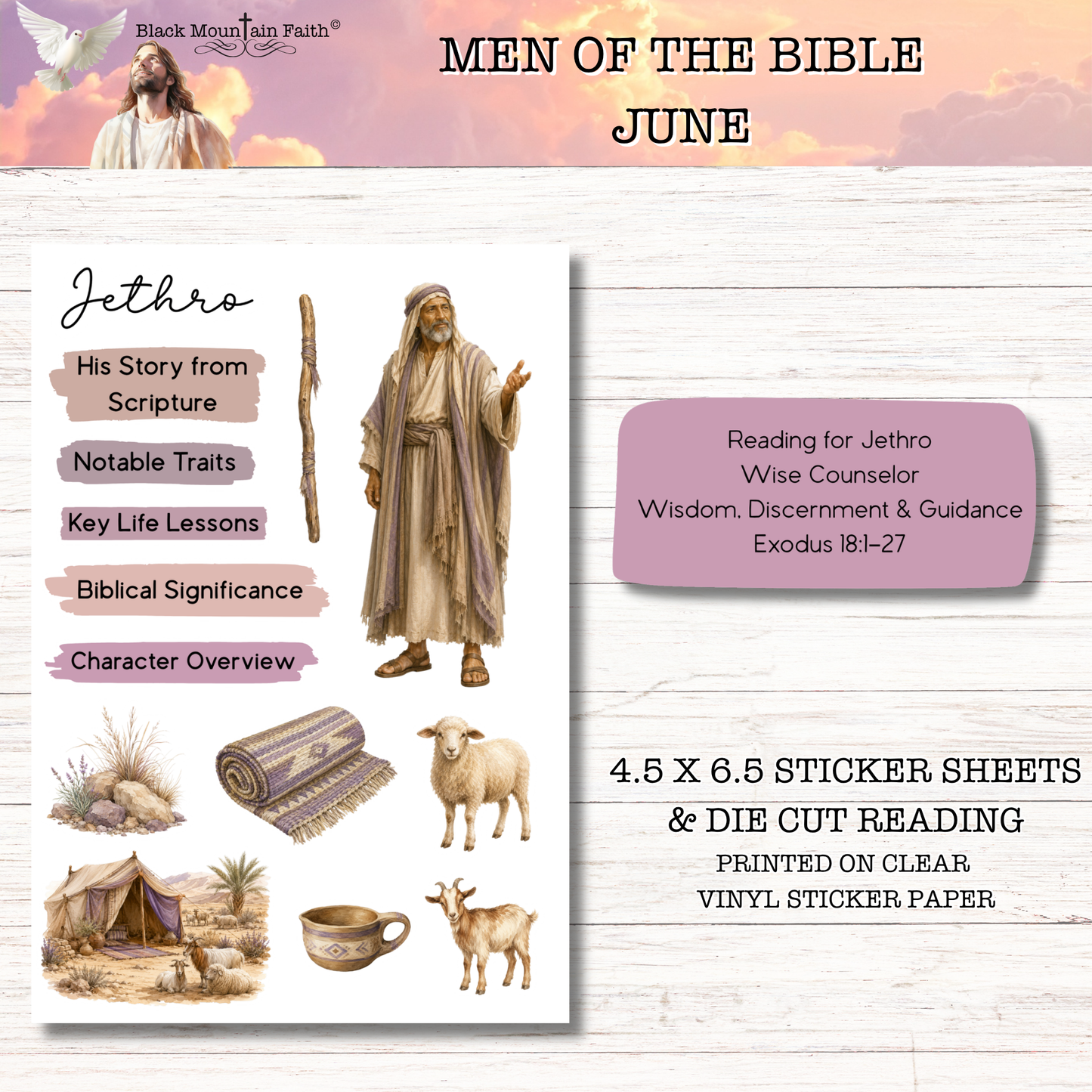 JUNE Men of the Bible Snail Mail Stickers Stand Alone Listing