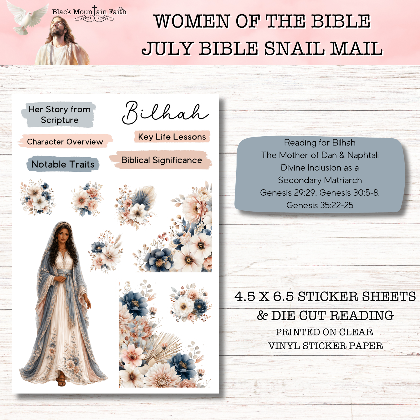Women of the Bible Snail Mail Stickers JULY EDITION Stand Alone Listing