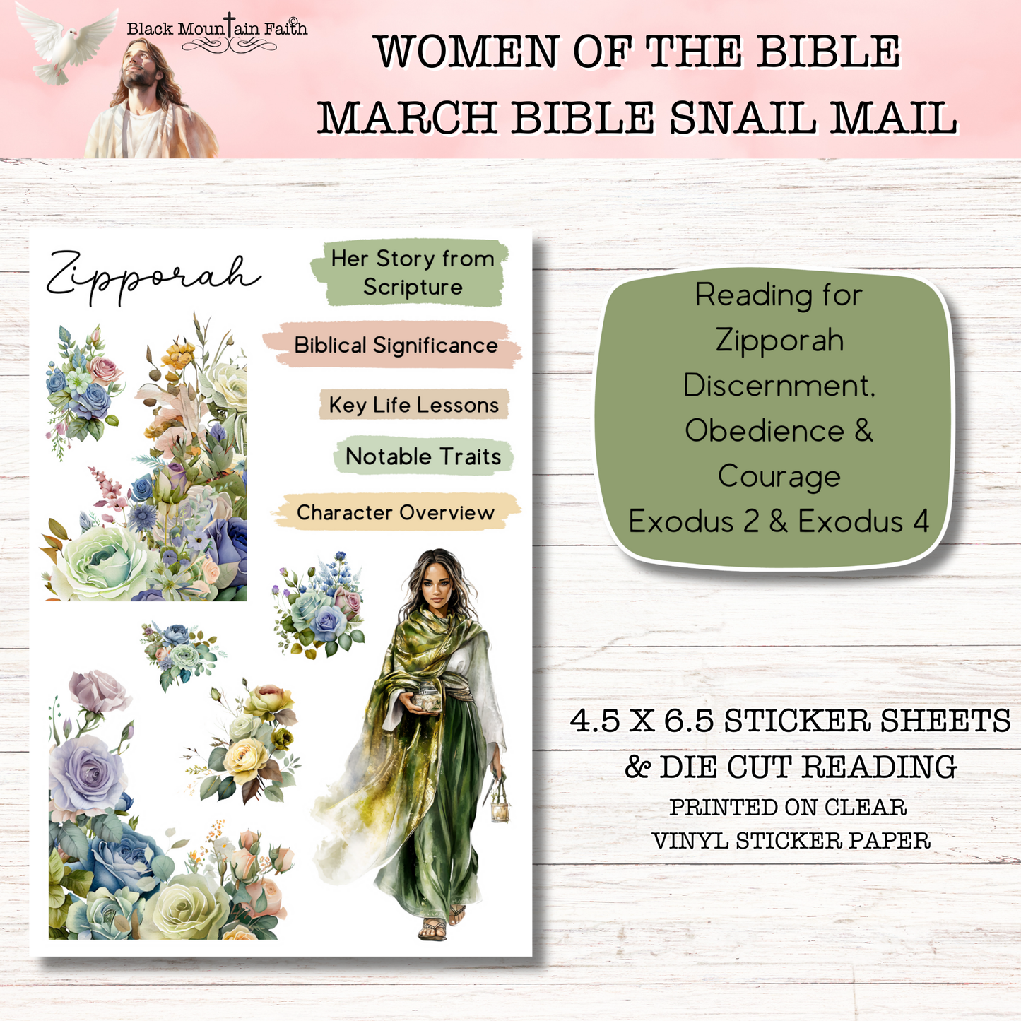 Women of the Bible Snail Mail Stickers MARCH EDITION Stand Alone Listing
