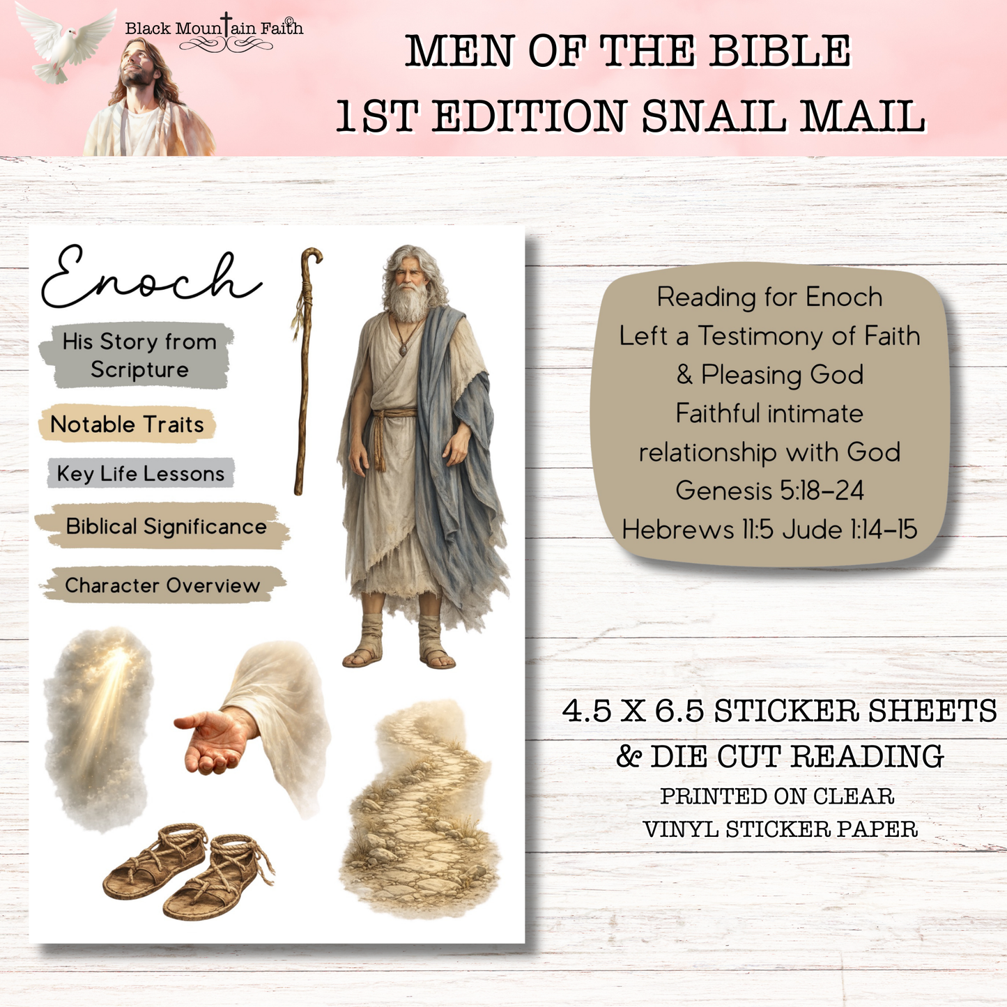 Men of the Bible Snail Mail Stickers 1st EDITION Stand Alone Listing