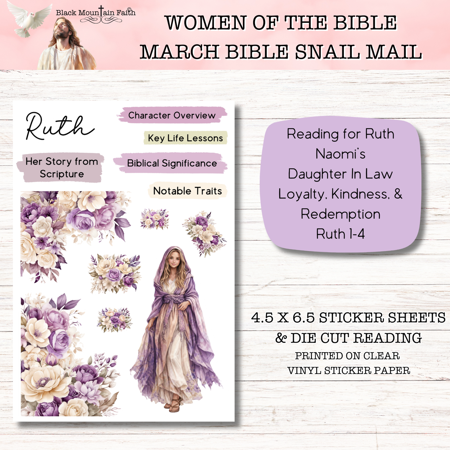 Women of the Bible Snail Mail Stickers APRIL EDITION Stand Alone Listing